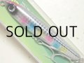 ジャンプライズ ぶっ飛び君ミディアム95SS：14 レンズキャンディーグローベリー【ネコポス配送可】