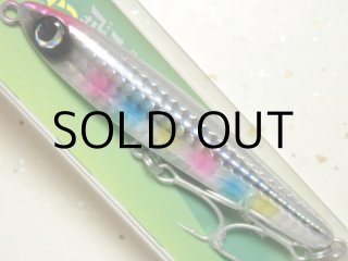 ぶっ飛び君ミディアム95SS 8個セット ジャンプライズ ぶっ飛び君ミディアム95SS：22 砂目カタクチ
