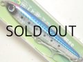ジャンプライズ ぶっ飛び君ミディアム95SS：15 ブルピンイワシII【ネコポス配送可】