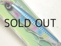 ジャンプライズ ぶっ飛び君ミディアム95SS：16 ブルピンレインボーグローベリーII【ネコポス配送可】