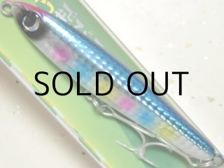 ジャンプライズ ぶっ飛び君ミディアム95SS：22 砂目カタクチ
