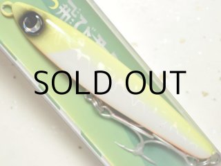 ジャンプライズ ぶっ飛び君ミディアム95SS：有頂天01 チャート