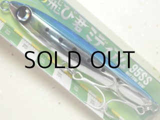 ジャンプライズ ぶっ飛び君ミディアム95SS：有頂天01 チャート