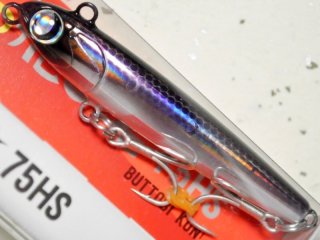 G-3090 ジャンプライズ ぶっ飛び君 75HS 5個セット 発送方法：佐川急便のみ ショア青物・ヒラスズキに！小型ベイトのときに効果を発揮