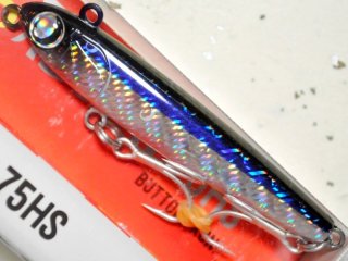 ジャンプライズ かっ飛び棒130シャローライト：＃08 リアル