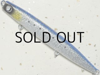 ルアー通販ホワイトバス / かっ飛び棒130BR【限定・有頂天カラー】