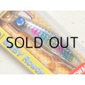 ジャンプライズ ベビーロウディー95S：＃101 レンズキャンディーグローベリー■ネコポス対象外■
