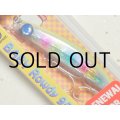 ジャンプライズ ベビーロウディー95S：＃105 バナナフラッシュレインボー2■ネコポス対象外■