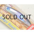 ジャンプライズ ベビーロウディー95S：＃111 リアルカタクチ■ネコポス対象外■