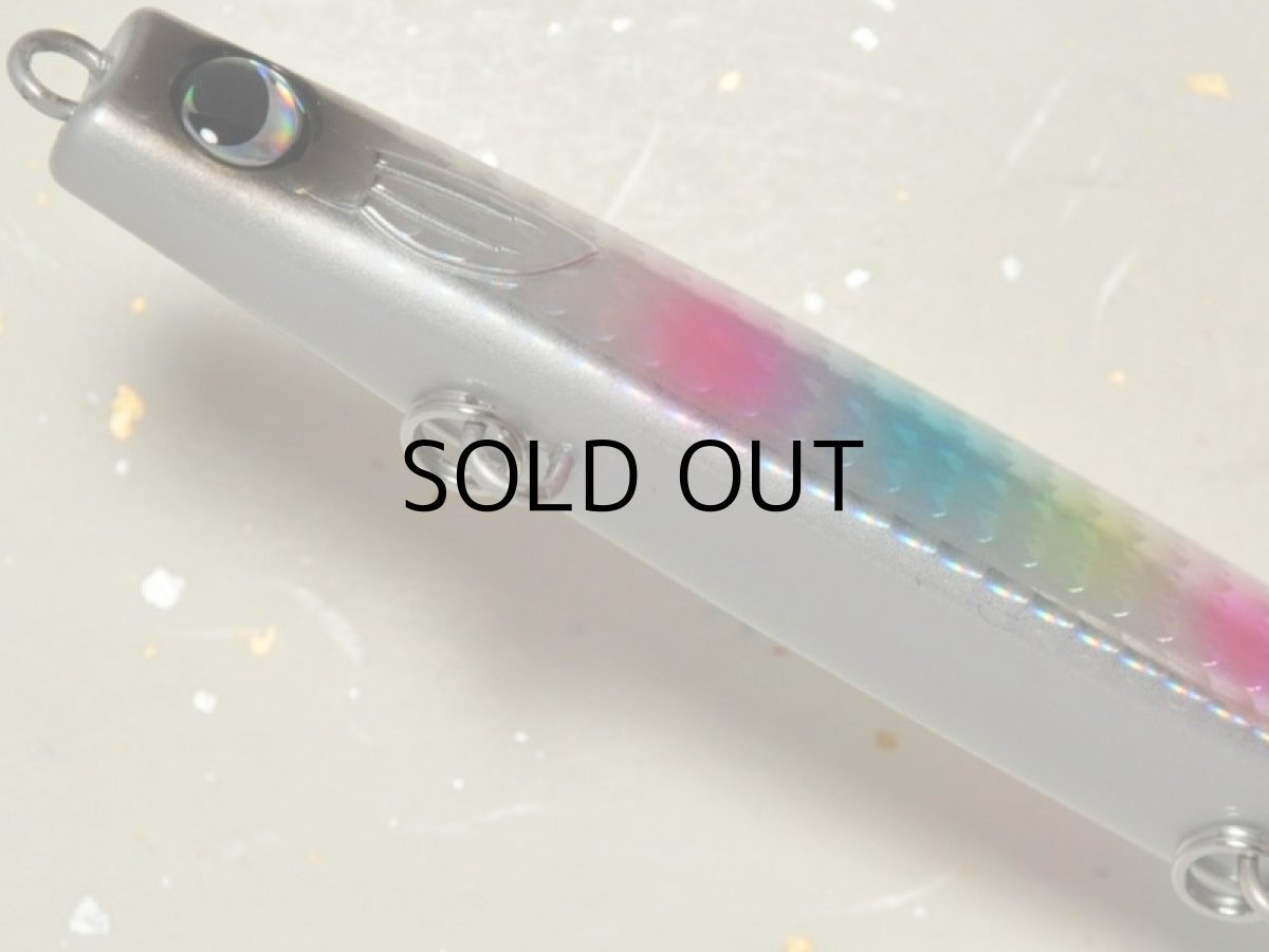 画像3: ジャンプライズ かっ飛び棒130BR：＃01 レンズキャンディグローベリー【ネコポス配送可】 (3)