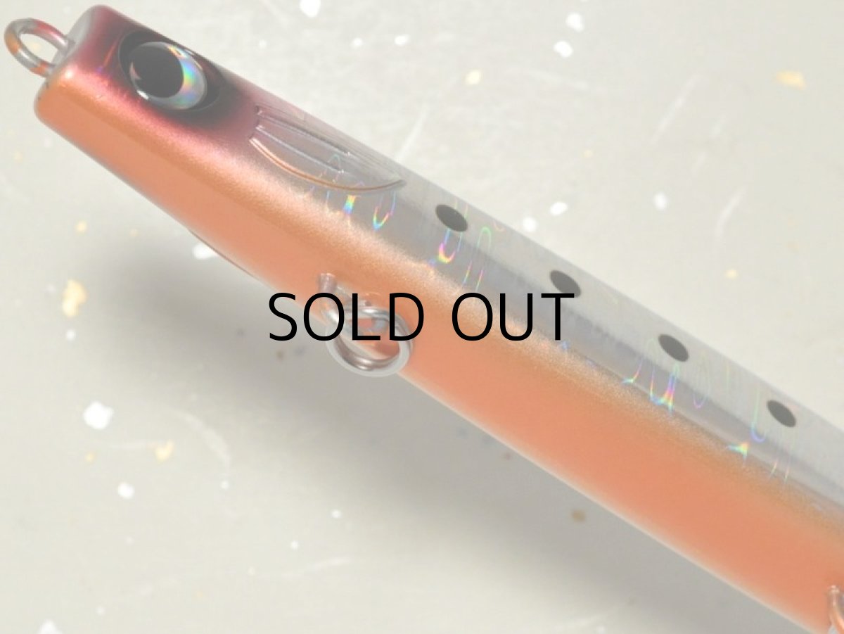 画像3: ジャンプライズ かっ飛び棒130BR：＃02 ブルピンイワシ【ネコポス配送可】 (3)