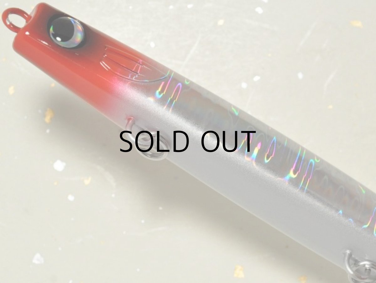 画像3: ジャンプライズ かっ飛び棒130BR：＃07 レッドヘッドウェーブ【ネコポス配送可】 (3)