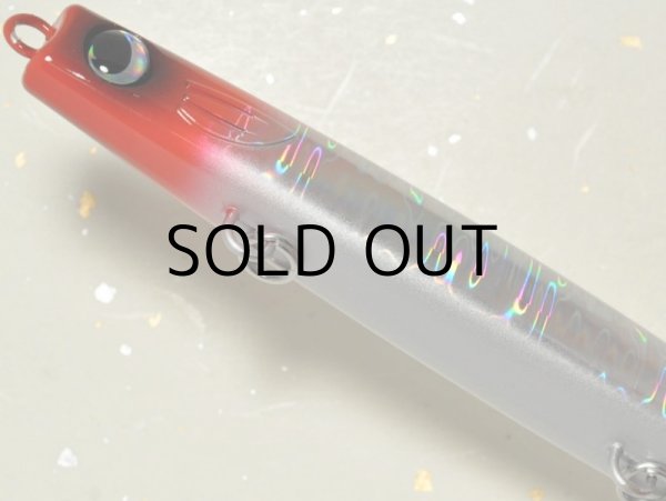 ジャンプライズ かっ飛び棒130BR：＃07 レッドヘッドウェーブ