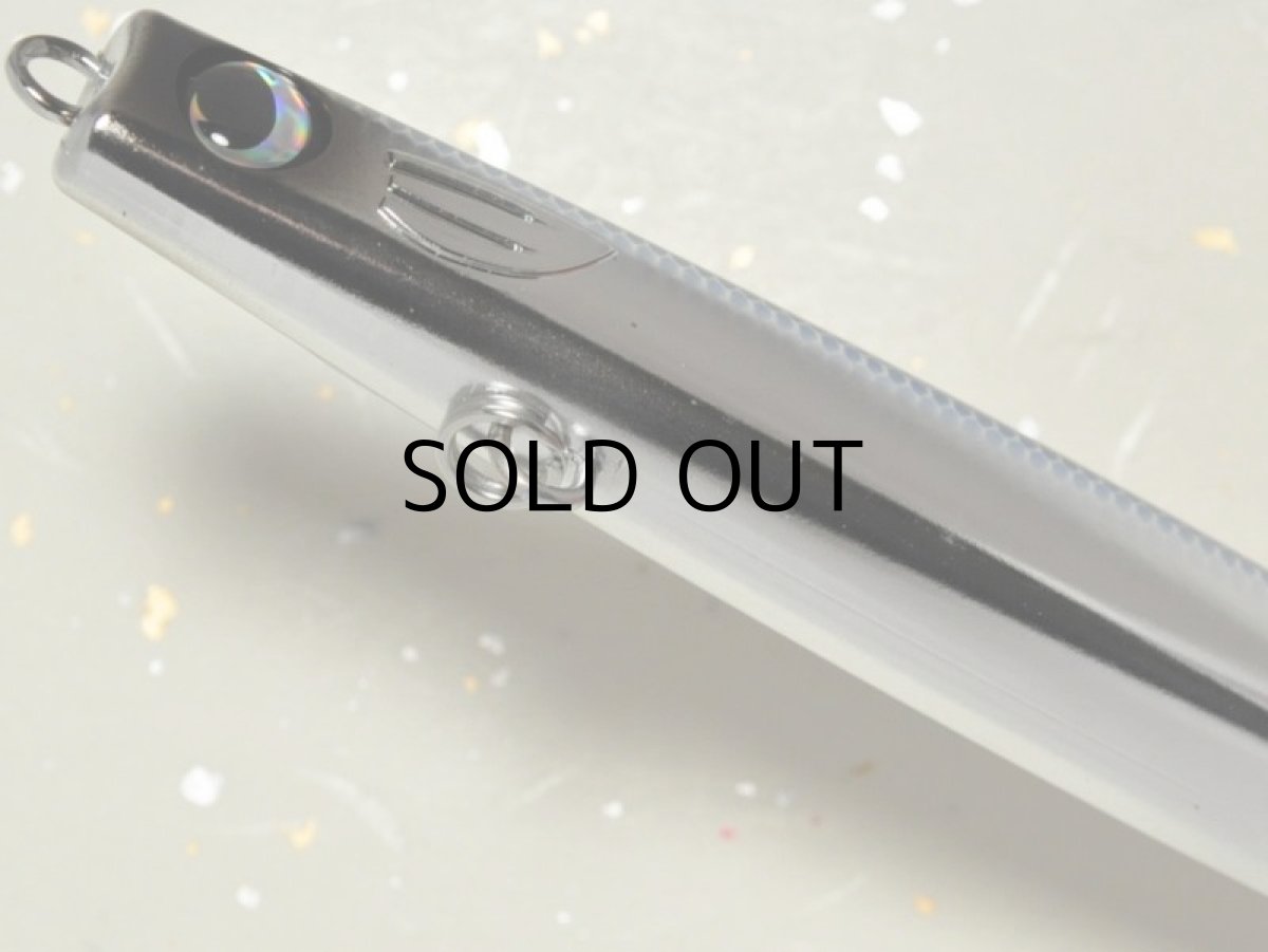 画像3: ジャンプライズ かっ飛び棒130BR:#08 背黒メッキ【ネコポス配送可】 (3)