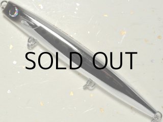 かっ飛び棒130BR かっ飛び棒130BR - JUMPRIZE 公式サイト