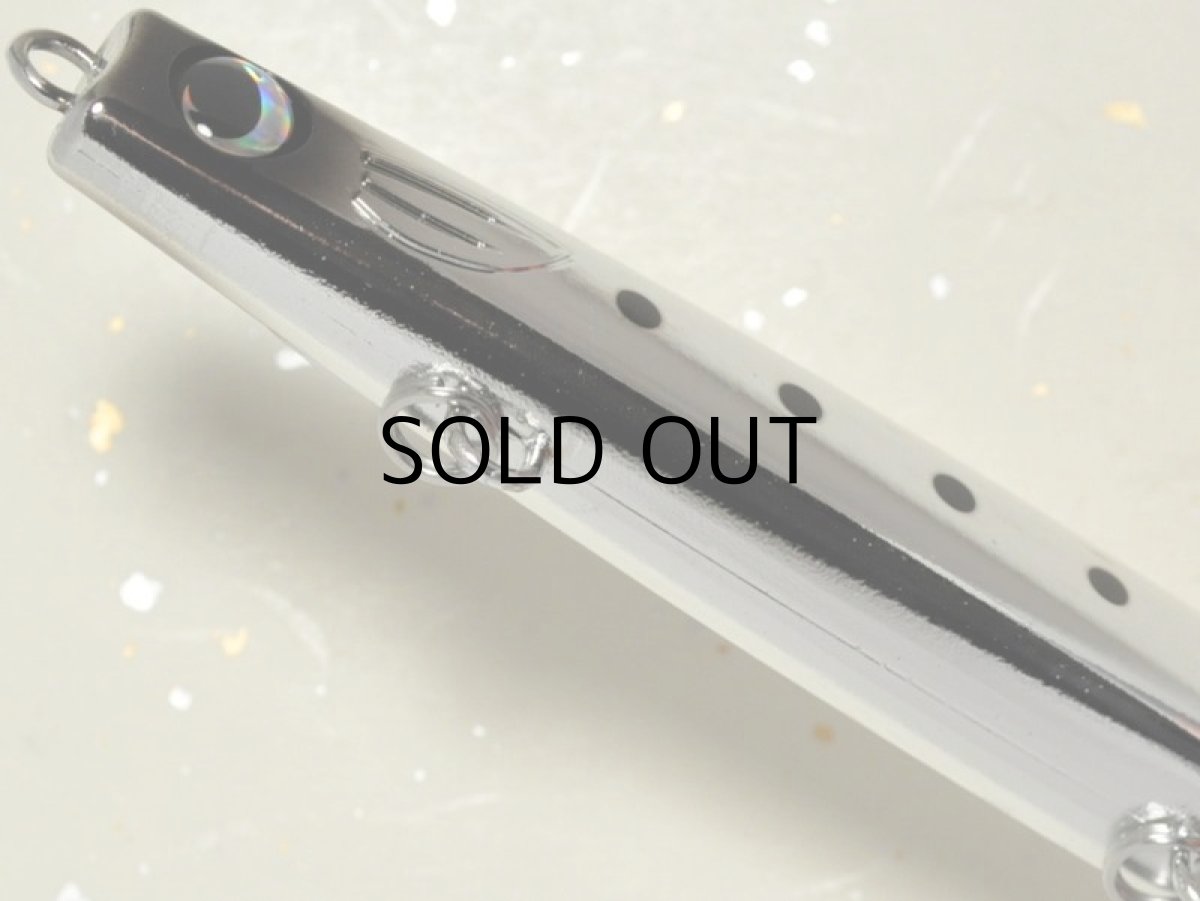 画像3: ジャンプライズ かっ飛び棒130BR：＃09 超フルメッキ【ネコポス配送可】 (3)