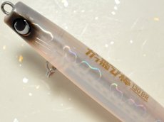 画像2: ジャンプライズ かっ飛び棒130BR：＃11 シースルーナイトSP【ネコポス配送可】 (2)