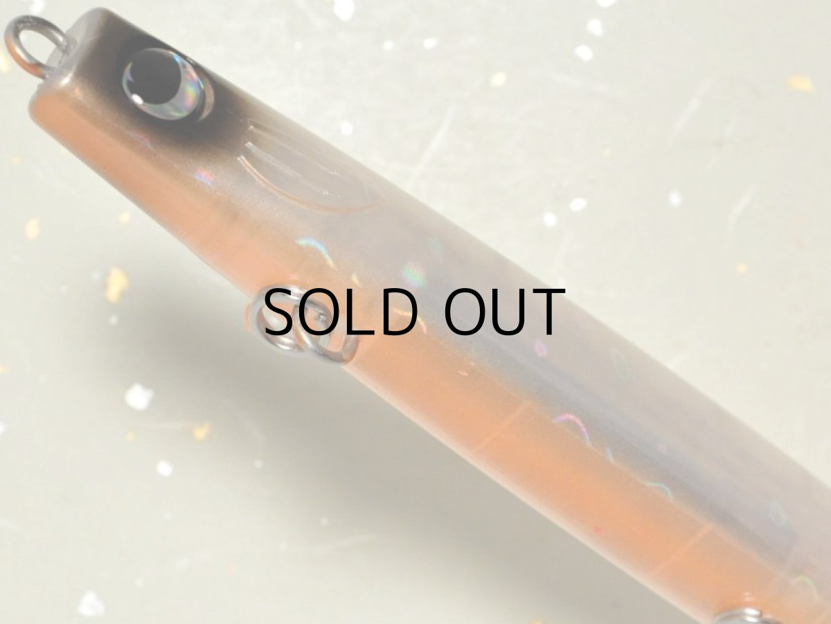 画像3: ジャンプライズ かっ飛び棒130BR:#11 シースルーナイトSP【ネコポス配送可】 (3)