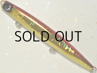 ジャンプライズ かっ飛び棒130BR：＃147 ハイパーゴールドレッド