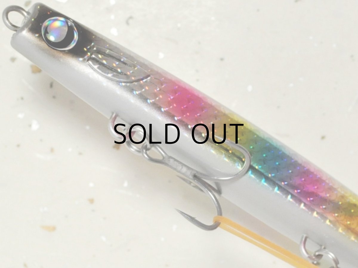 画像3: ジャンプライズ かっ飛び棒130シャローライト:#01 レンズキャンディーグローベリー【ネコポス配送可】 (3)