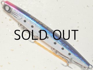 ジャンプライズ かっ飛び棒130シャローライト：＃05 チャート