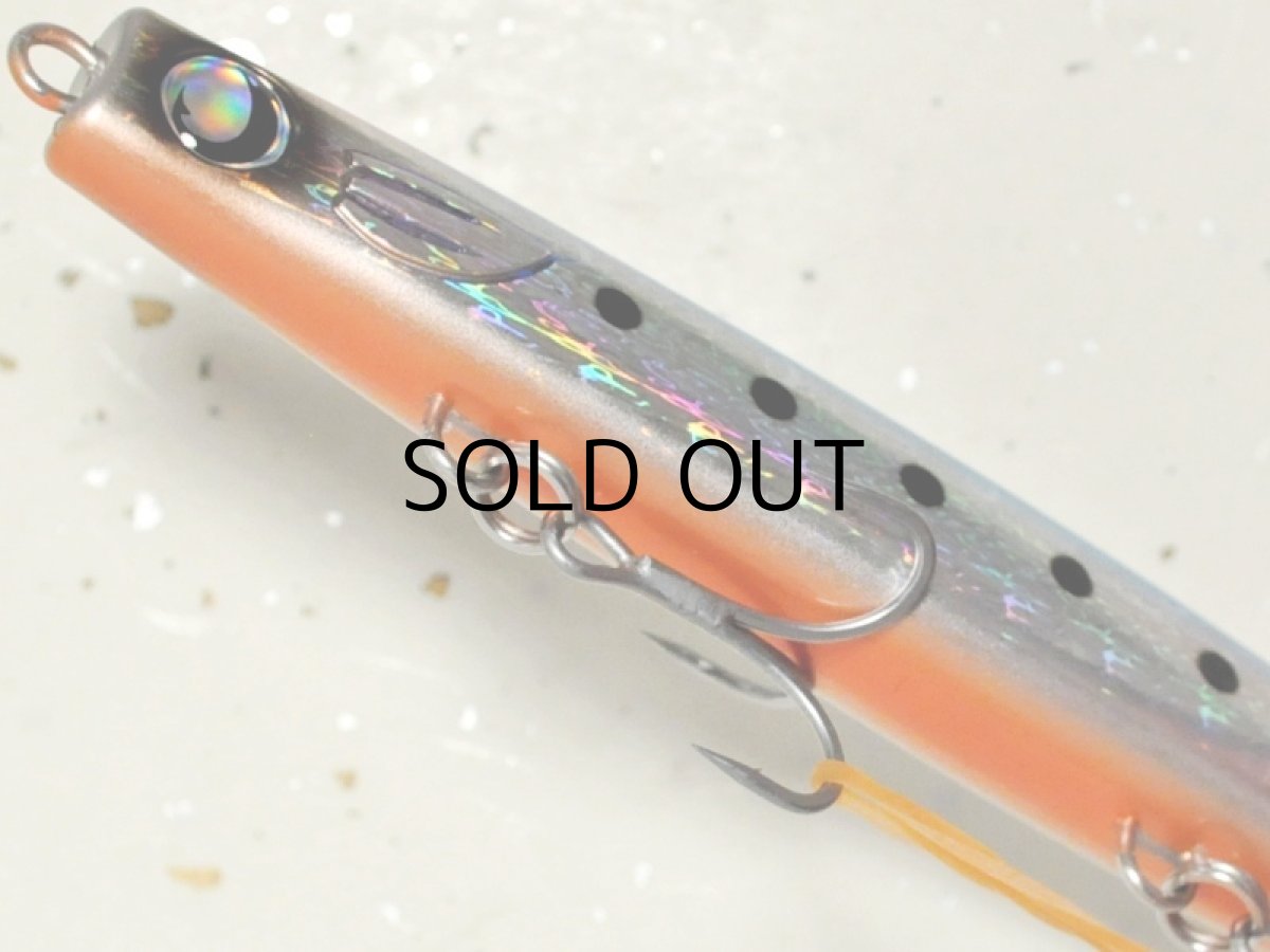 画像3: ジャンプライズ かっ飛び棒130シャローライト：＃02 ブルピン【ネコポス配送可】 (3)