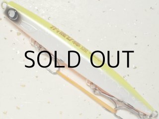 ジャンプライズ かっ飛び棒130シャローライト：＃11 赤金グローベリー