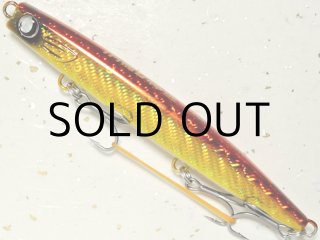ジャンプライズ かっ飛び棒130シャローライト：＃05 チャート