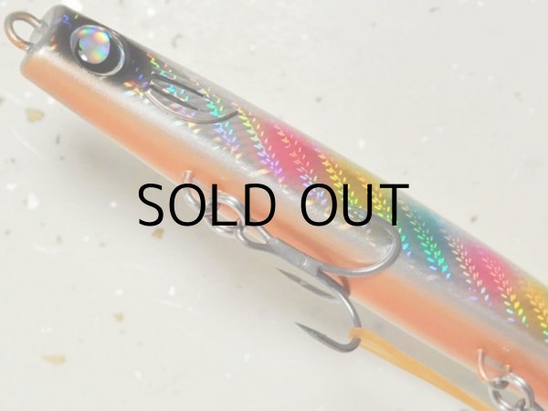 ジャンプライズ かっ飛び棒130シャローライト：＃12 バナナフラッシュ
