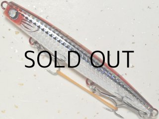ジャンプライズ かっ飛び棒130シャローライト：＃02 ブルピン