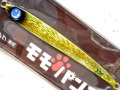 ジャンプライズ モモパンチ30g：09 WGゴールドフラッシュ【ネコポス配送可】