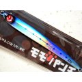 ジャンプライズ モモパンチ45g：03 リアルイワシ【ネコポス配送可】