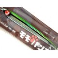 ジャンプライズ モモパンチ45g：07 グリーンベイト【ネコポス配送可】