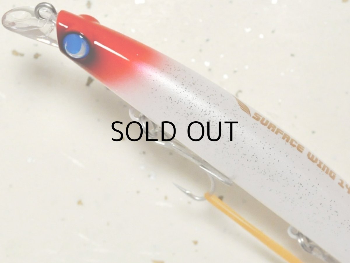 画像2: ジャンプライズ サーフェスウィング147F:#515 レッドヘッドパール■ネコポス対象外■ (2)