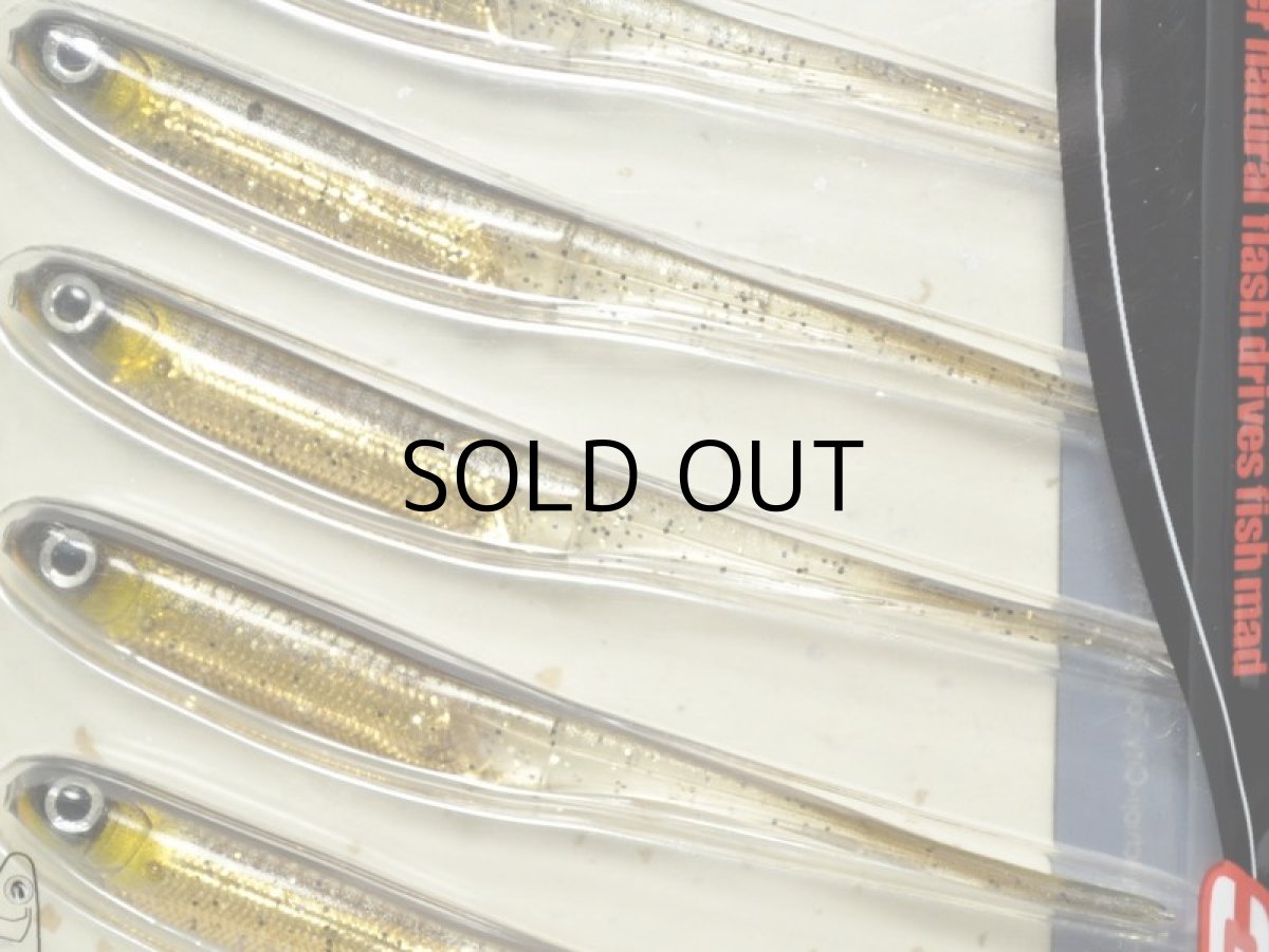 画像2: O.S.P マイラーミノー3.5”：MW-018 ウォーターメロンアユ【ネコポス配送可】 (2)