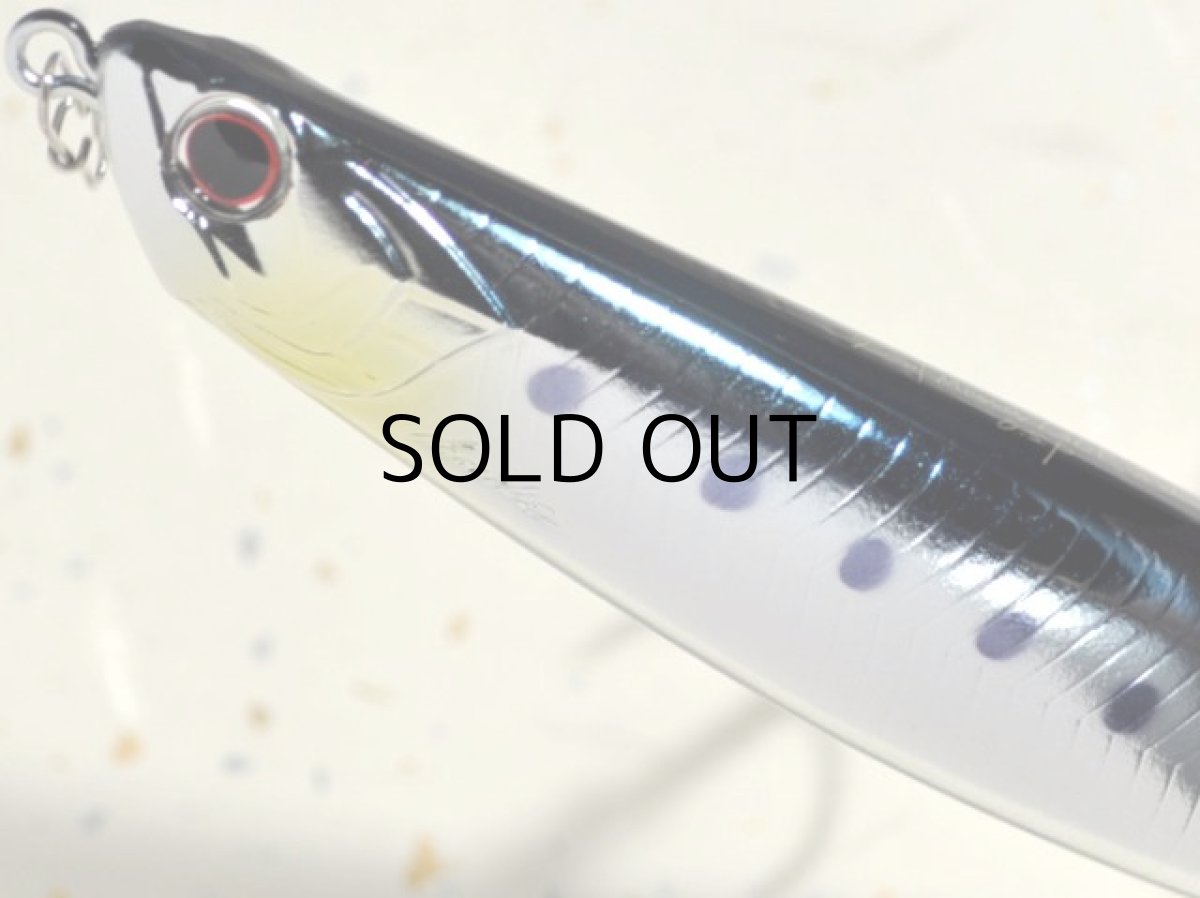 画像4: O.S.P ベントミノー130F-SW：HS-54 メッキマイワシ■ネコポス対象外■ (4)