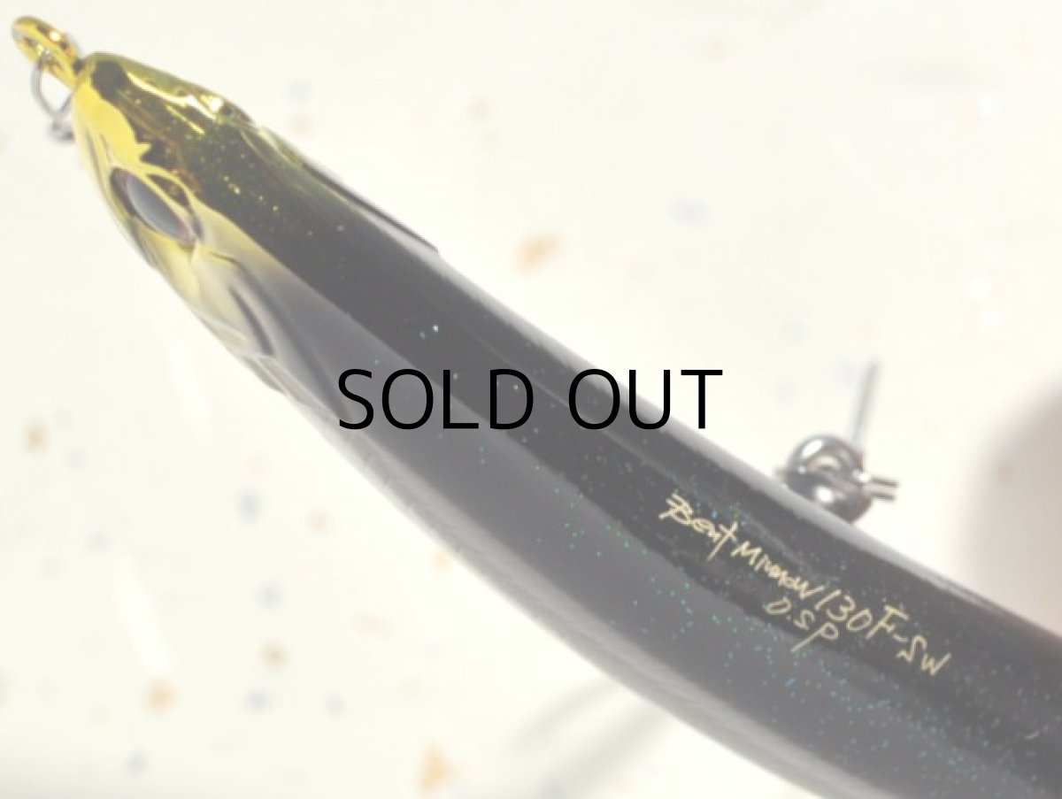 画像3: O.S.P ベントミノー130F-SW：H-46 メッキカタクチ■ネコポス対象外■ (3)