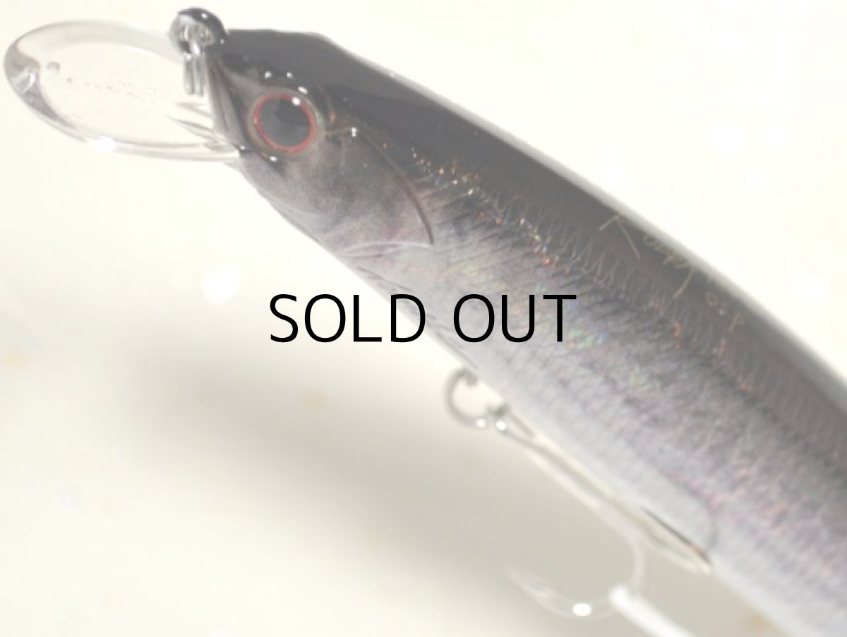 画像2: O.S.P ルドラ130S：RP-12 リアルイナッコ（リアルプリント）■ネコポス対象外■ (2)