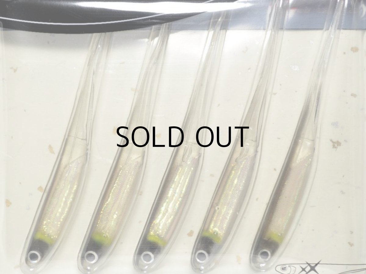 画像1: O.S.P マイラーミノー3.5”:MW-019 アユフラッシュ【ネコポス配送可】 (1)