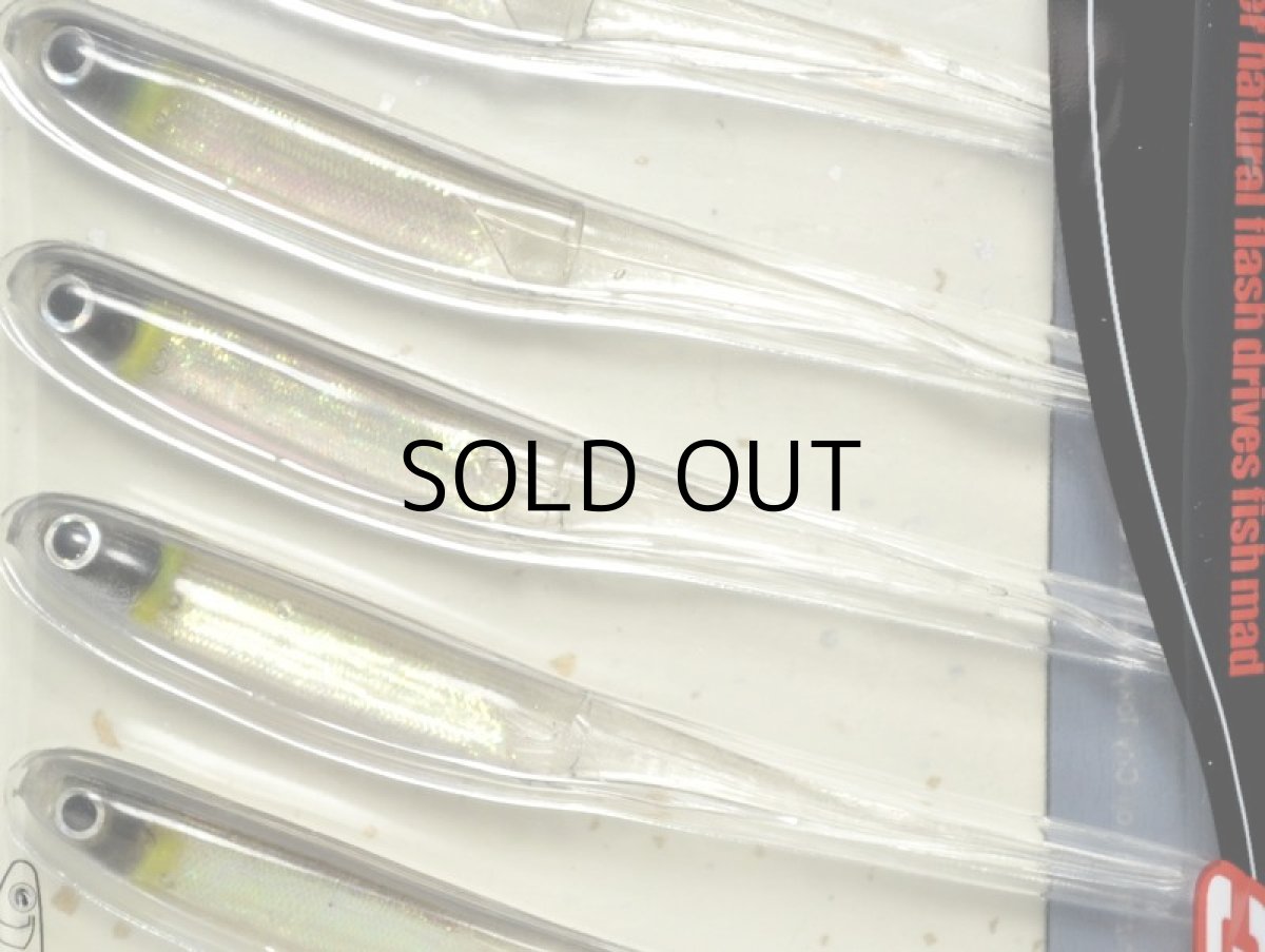 画像2: O.S.P マイラーミノー3.5”:MW-019 アユフラッシュ【ネコポス配送可】 (2)