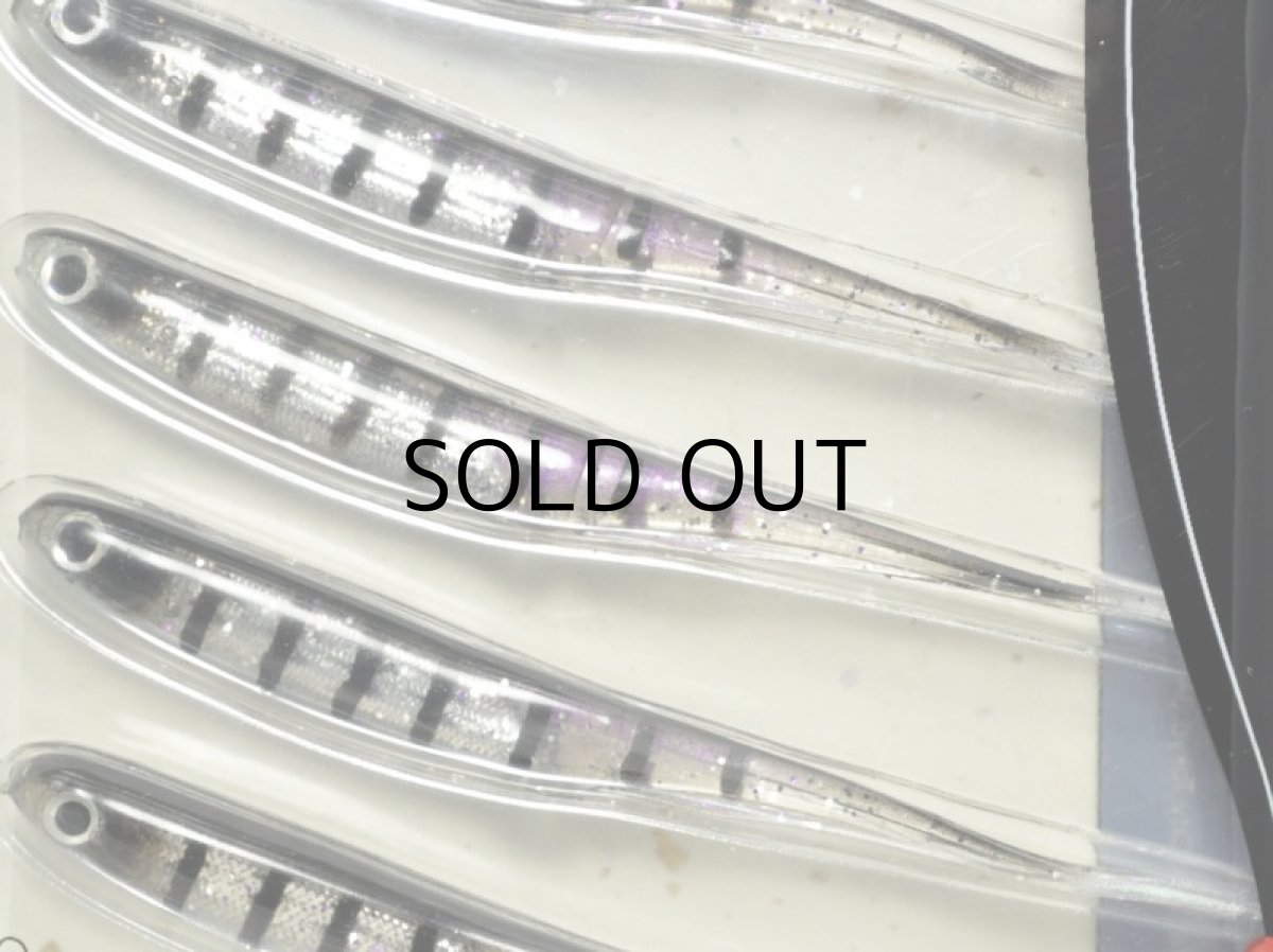 画像2: O.S.P マイラーミノー3.5”:MW-020 コギル【ネコポス配送可】 (2)