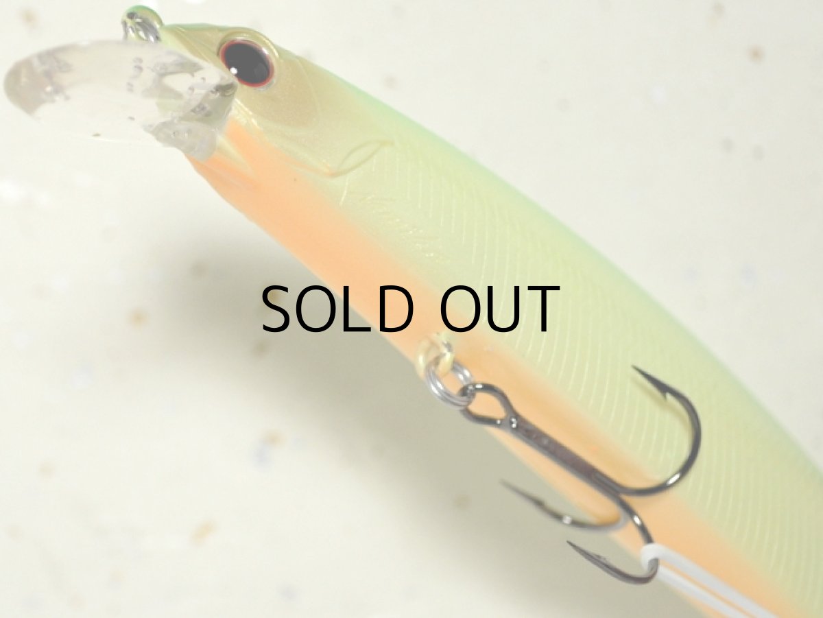 画像3: O.S.P ルドラ130SP:P-35 インパクトライムチャート■ネコポス対象外■ (3)