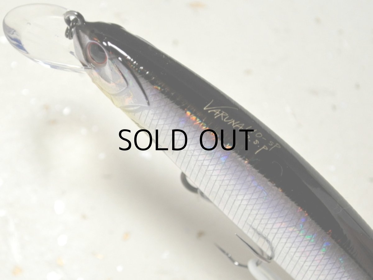 画像2: O.S.P ヴァルナ110SP：H-09 アイスシャッド■ネコポス対象外■ (2)