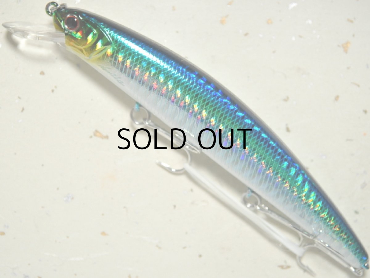 画像1: O.S.P ヴァルナ110S：H-58 エメラルドシャッド【ネコポス配送可】 (1)