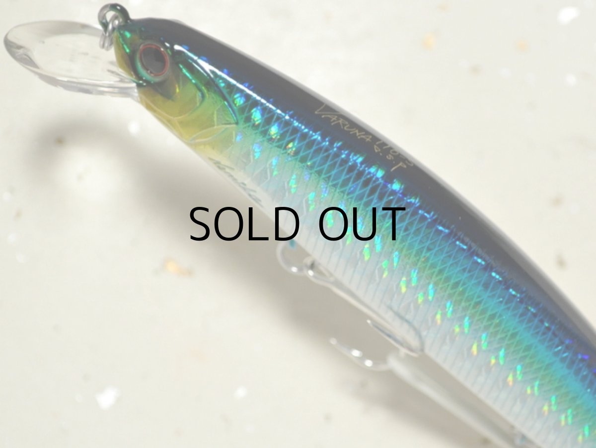 画像2: O.S.P ヴァルナ110S：H-58 エメラルドシャッド【ネコポス配送可】 (2)