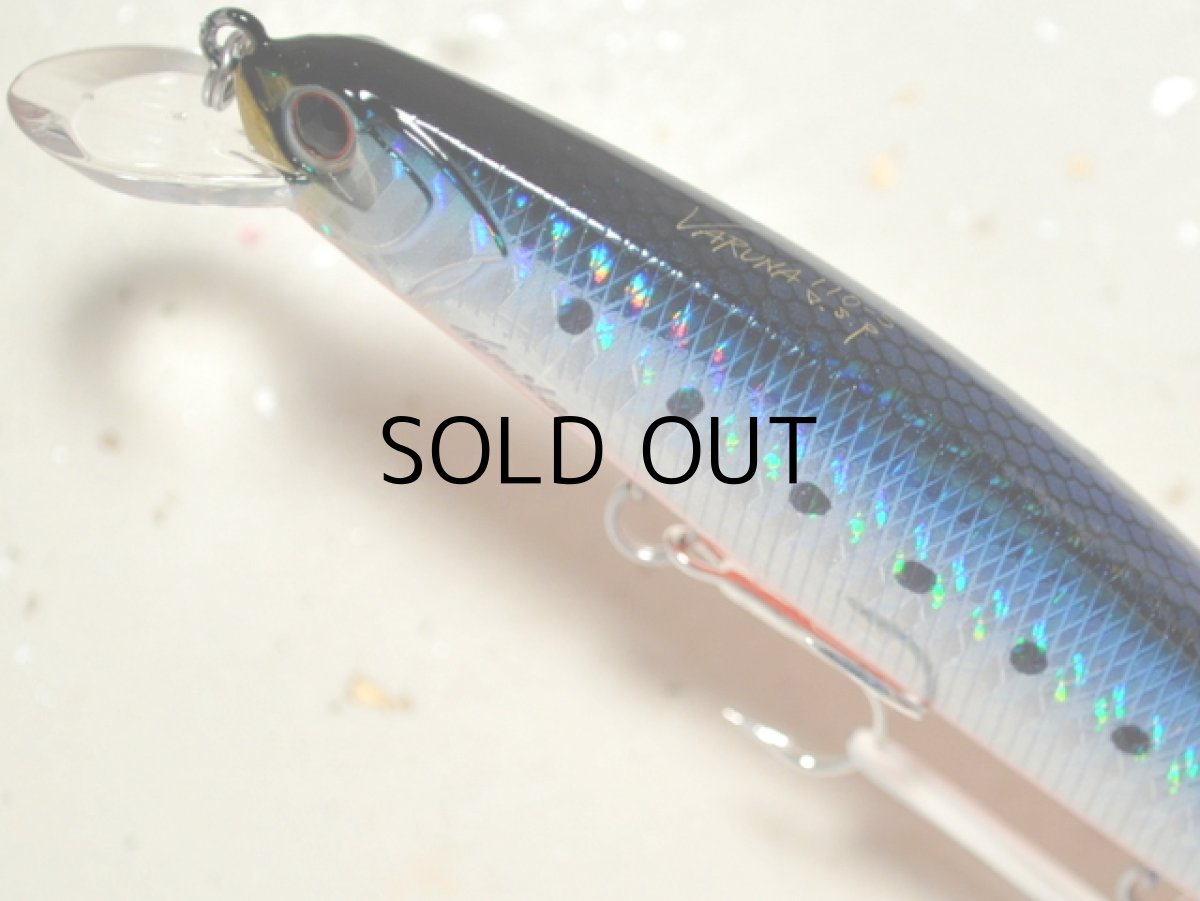 画像2: O.S.P ヴァルナ110S：HS-58 イワシレッドベリー■ネコポス対象外■ (2)