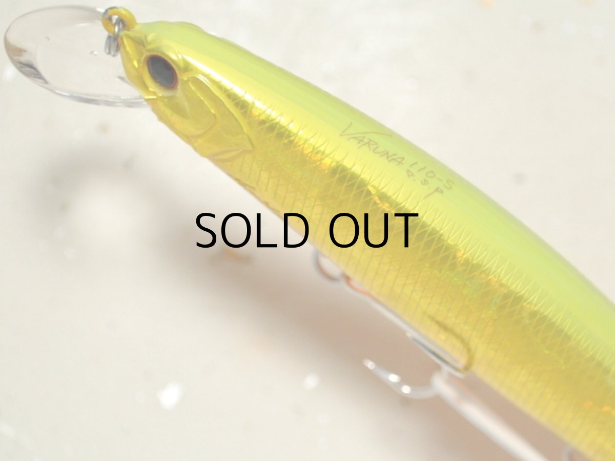 画像2: O.S.P ヴァルナ110S：H-64 ゴールドチャート■ネコポス対象外■ (2)