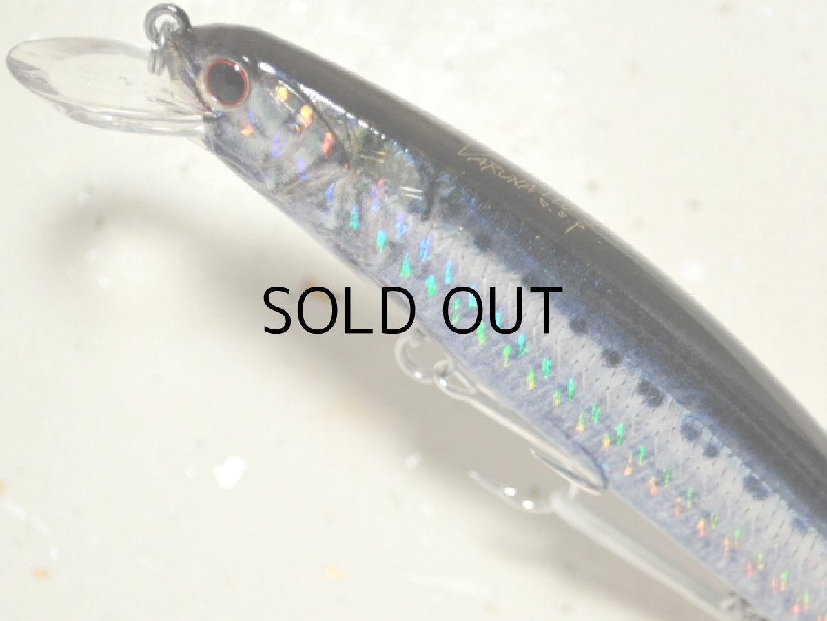 画像2: O.S.P ヴァルナ110S：RP-58 リアルイワシ（リアルプリント）■ネコポス対象外■ (2)