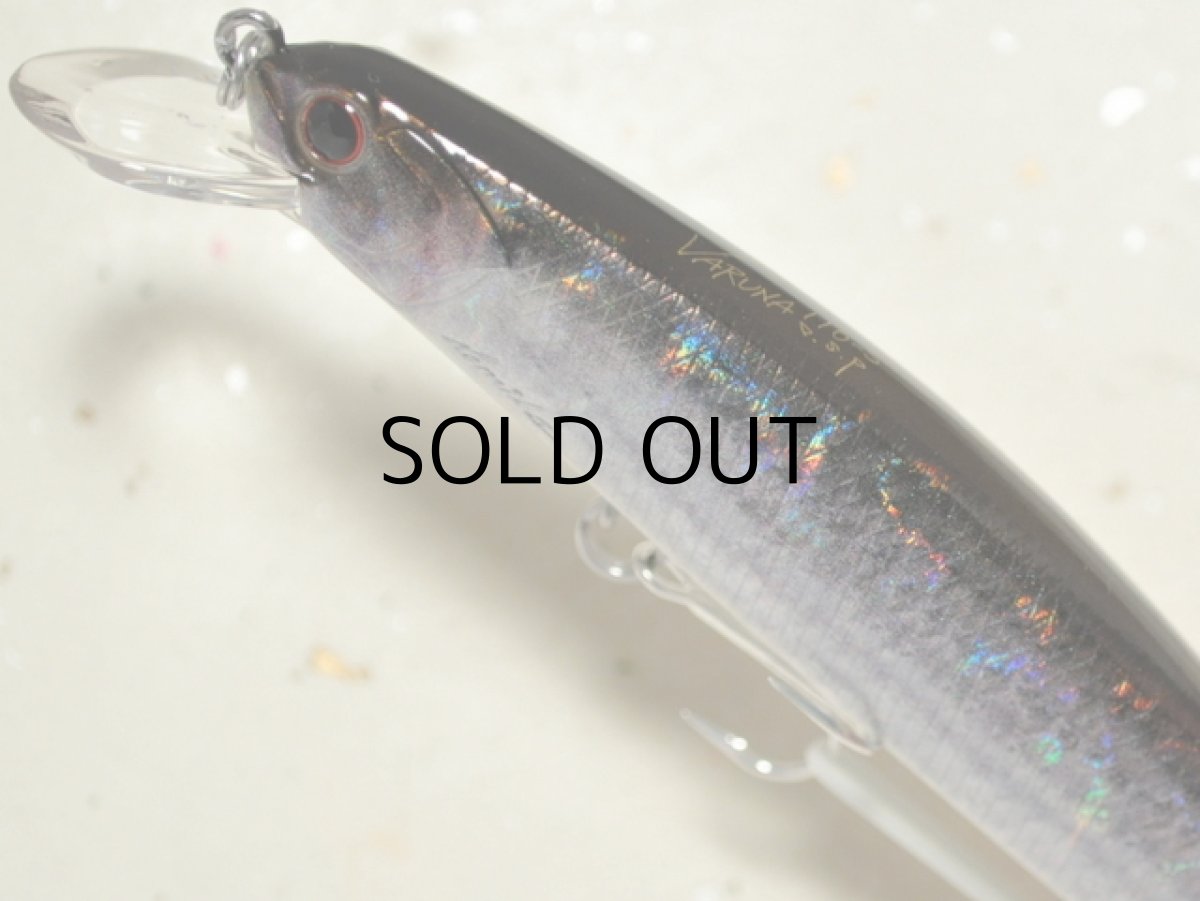 画像2: O.S.P ヴァルナ110S：RP-12 リアルイナッコ（リアルプリント）■ネコポス対象外■ (2)