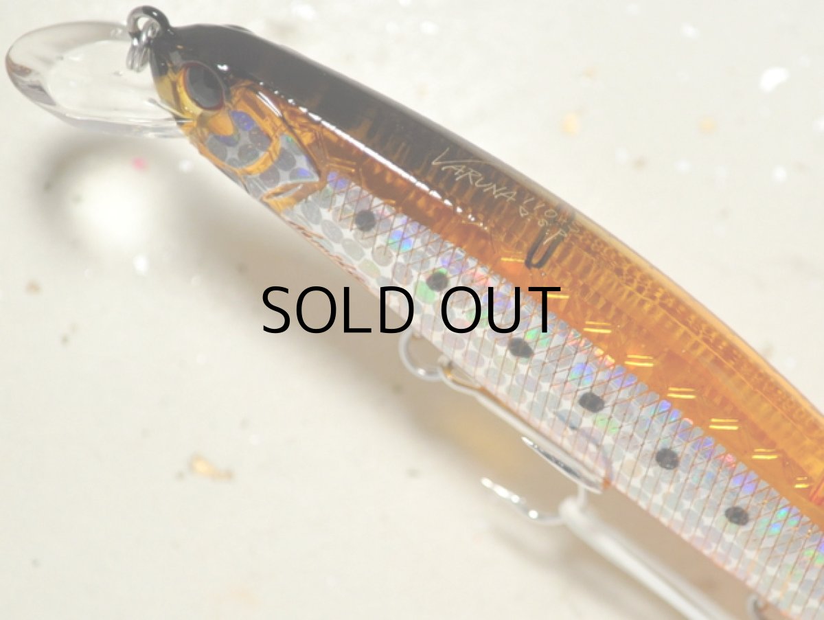 画像2: O.S.P ヴァルナ110S:PC-00 アイクルオイリークリアベイト(限定カラー)■ネコポス対象外■ (2)